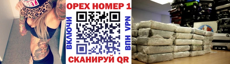 Названия наркотиков Десногорск A PVP  МЕФ  LSD-25  ссылка на мегу как войти  Конопля 