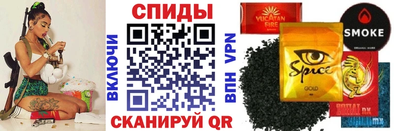 купить закладку  Десногорск  Бутират 1.4BDO 