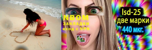 МДПВ Вяземский