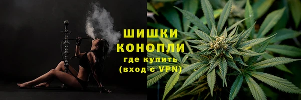 а пвп мука Горняк