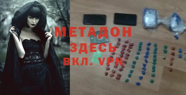 МДПВ Вяземский