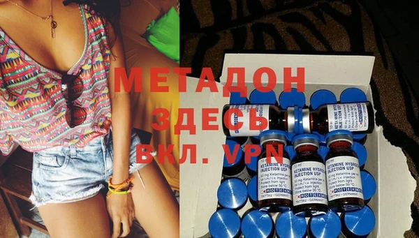 МДПВ Вяземский