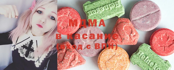 мяу мяу мука Вязьма