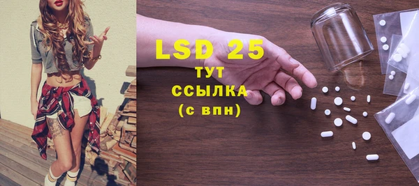 а пвп мука Горняк