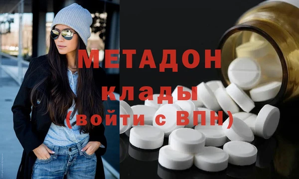 мяу мяу мука Вязьма