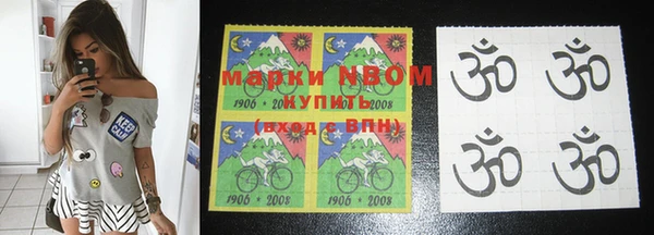 мяу мяу мука Вязьма