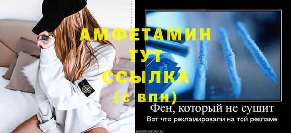каннабис Горнозаводск