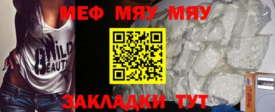 метадон Ливны