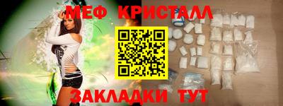 МДПВ Ликино-Дулёво