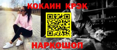 ALPHA PVP Малоярославец