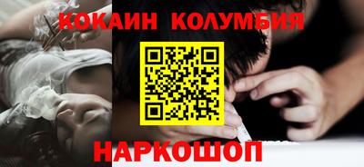 метадон Ливны