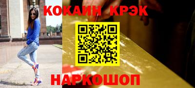 метадон Ливны