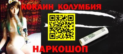 МДПВ Ликино-Дулёво