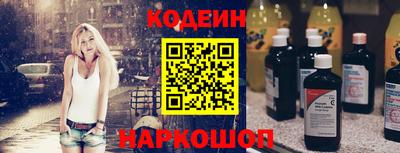 тгк Мариинск