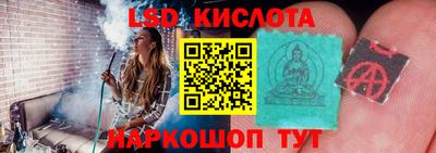 метадон Ливны