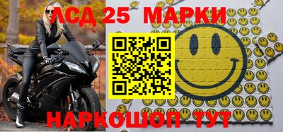 ALPHA PVP Малоярославец