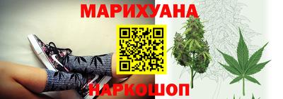 ALPHA PVP Малоярославец