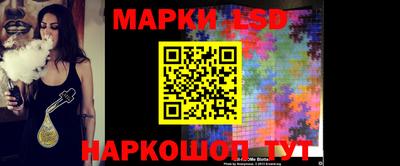 метадон Ливны