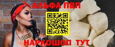 МДПВ Ликино-Дулёво
