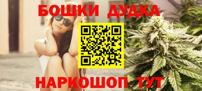 МДПВ Ликино-Дулёво