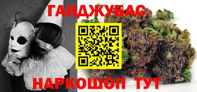 метадон Ливны
