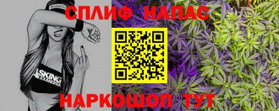 тгк Мариинск