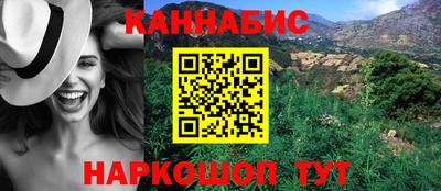 тгк Мариинск