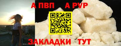 МДПВ Ликино-Дулёво