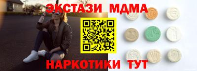 метадон Ливны