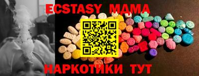 МДПВ Ликино-Дулёво