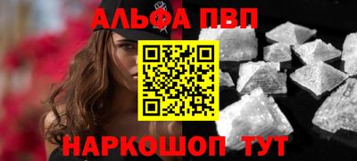 метадон Ливны