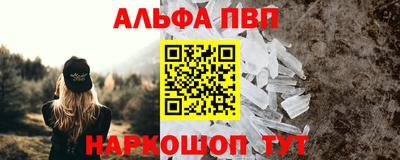 метадон Ливны