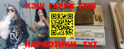 МДПВ Ликино-Дулёво