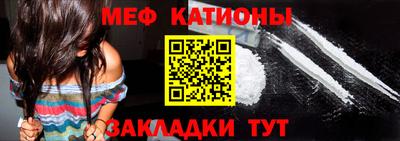 ALPHA PVP Малоярославец