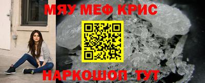 МДПВ Ликино-Дулёво