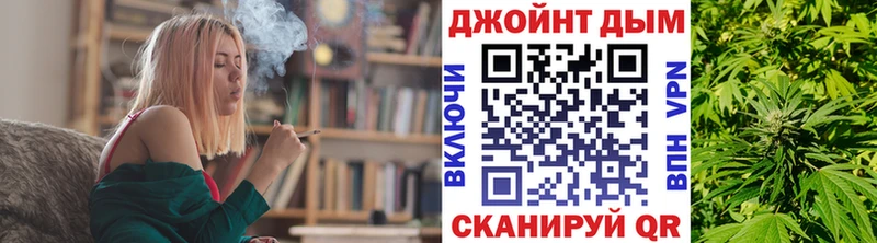 Бошки марихуана MAZAR  Десногорск 